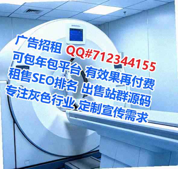 沿滩借卵子互联网有限公司